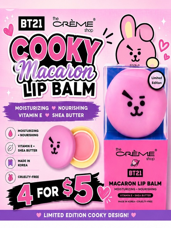 The Creme Shop Other - 4- BT21 COOKY MACARON LIP BALM 💗🐰